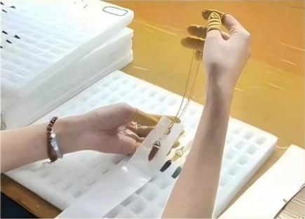 质检