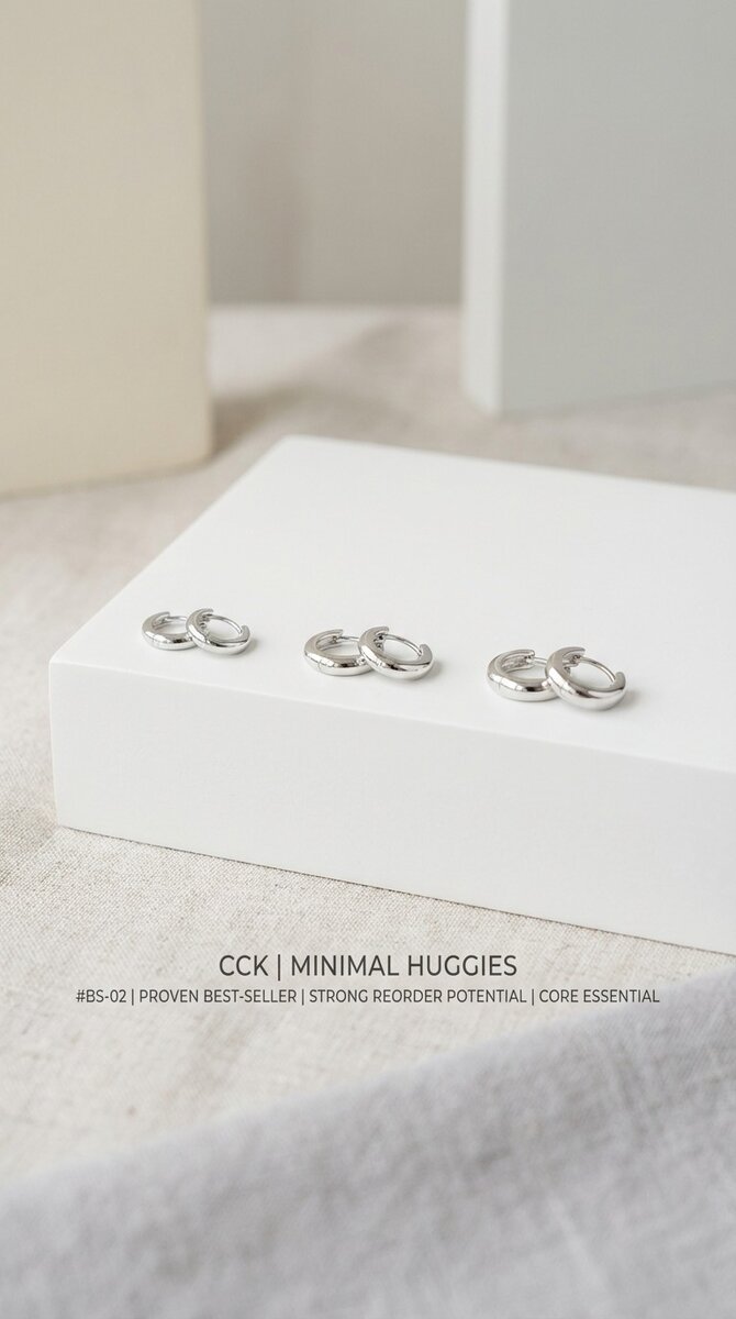 Minimal Huggies