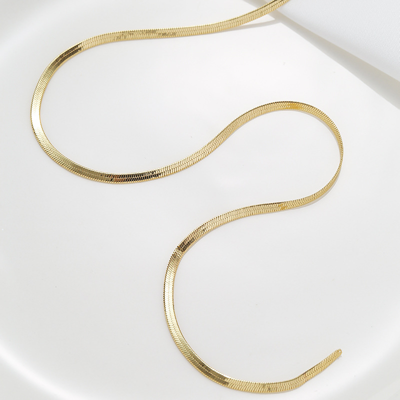 Blade Chain