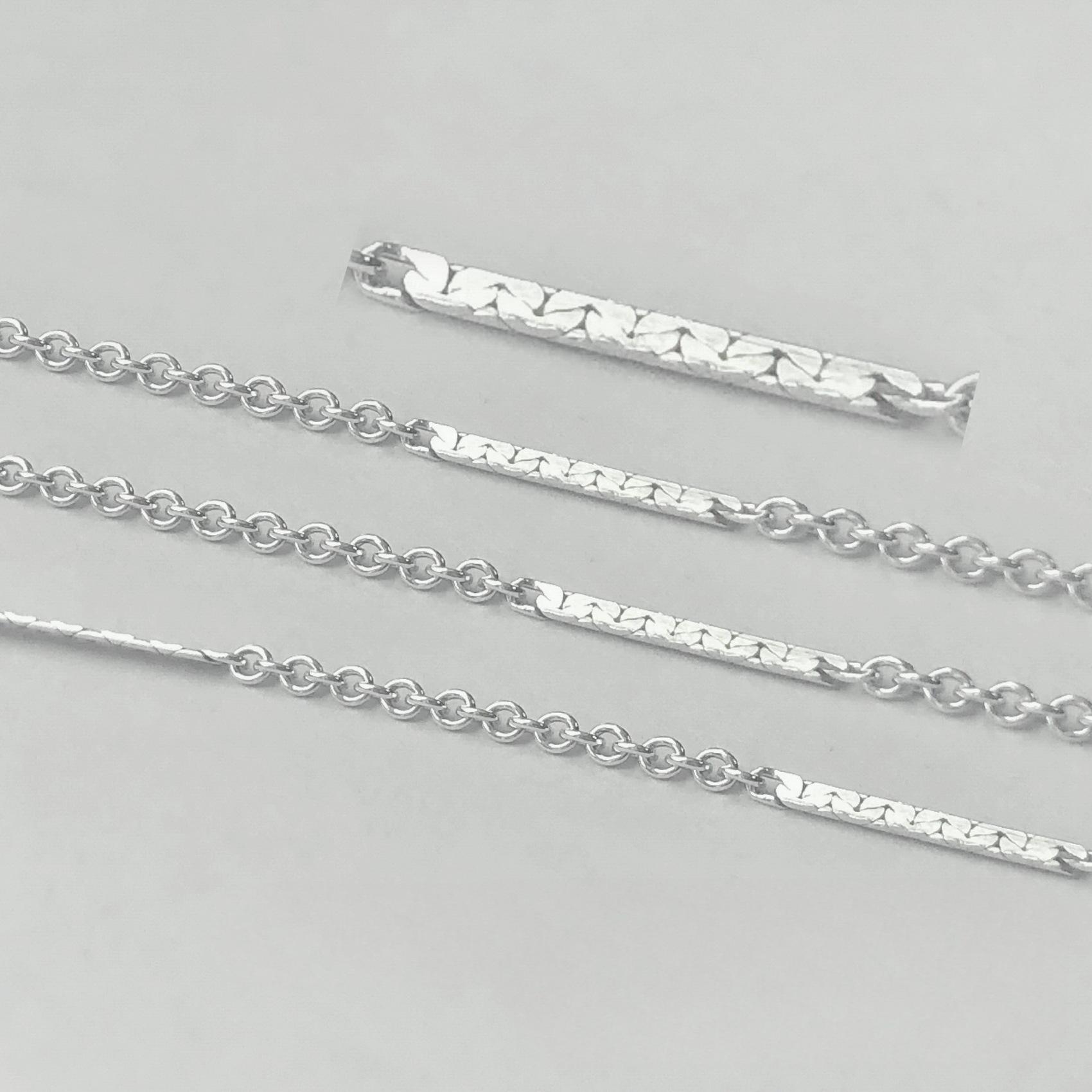 Cross Ingot Chain