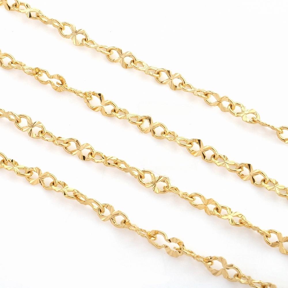 Plain Embossed Figure-8 Chain