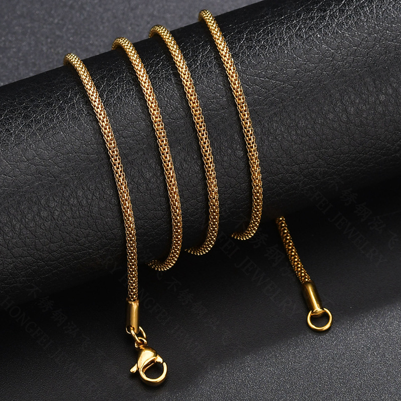 Round Mesh Chain