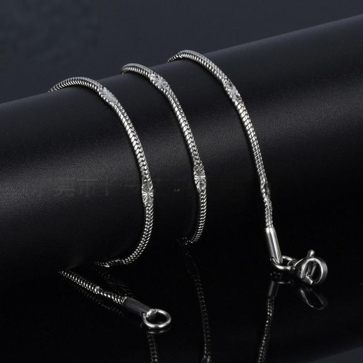Round Snake Sunburst Chain