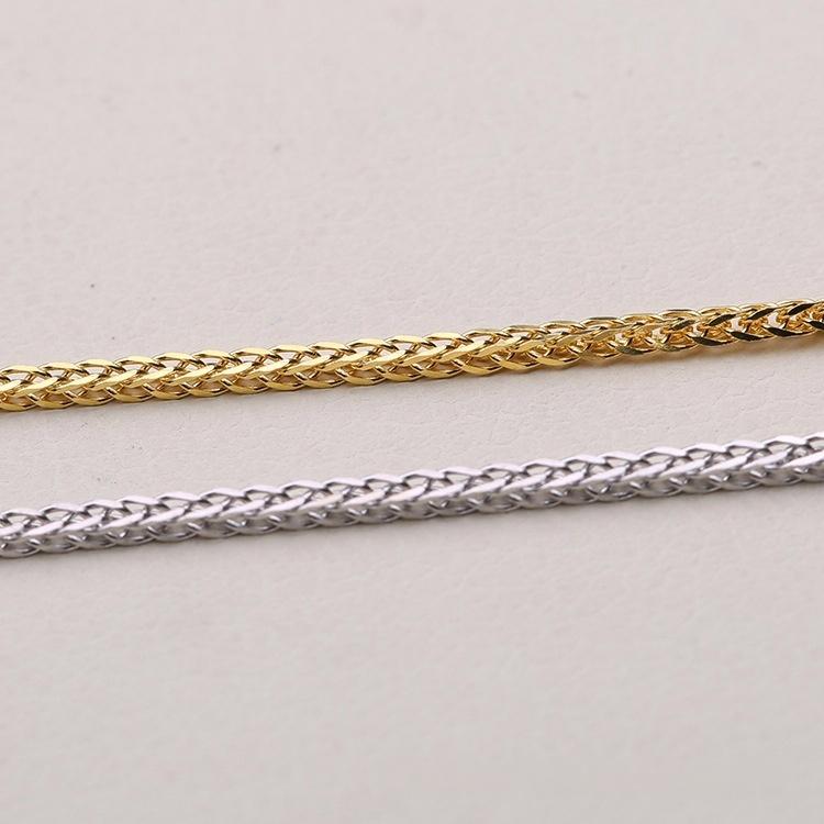 Round Wire Twist Chain