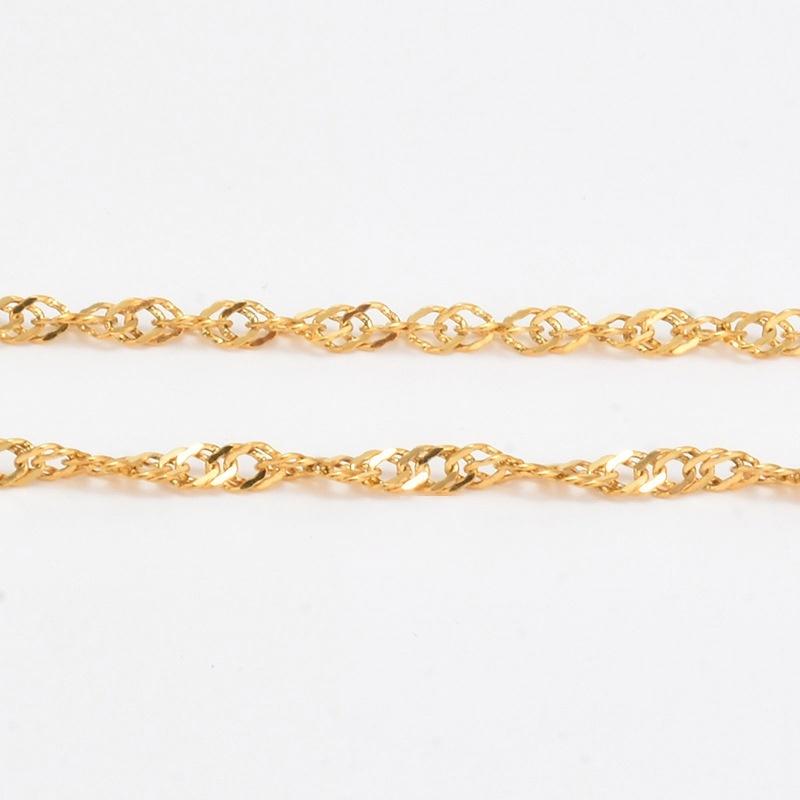 Water Wave (Singapore) Chain